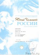 Превью фото № 178616