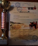 Превью фото № 185035