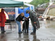 Превью фото № 185767