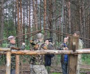 Превью фото № 187850