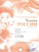 Превью фото № 190529