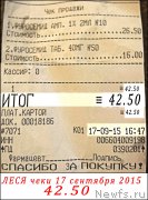 Превью фото № 191410