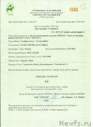 Превью фото № 192152