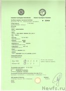 Превью фото № 192522