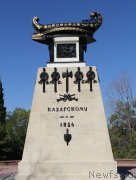 Превью фото № 192738