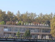 Превью фото № 192745