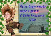 Превью фото № 192868