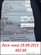 Превью фото № 193050