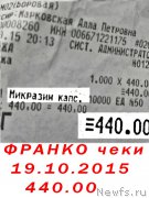 Превью фото № 194431