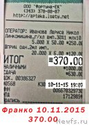 Превью фото № 195751