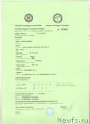 Превью фото № 198029