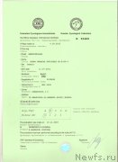 Превью фото № 198031