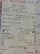 Превью фото № 198270