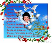 Превью фото № 199844