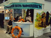 Превью фото № 200632