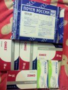 Превью фото № 201417