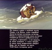 Превью фото № 202257