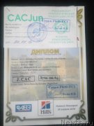 Превью фото № 206323