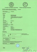 Превью фото № 208339