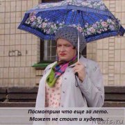 Превью фото № 208640