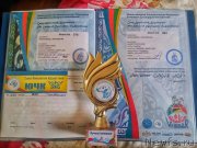 Превью фото № 209059