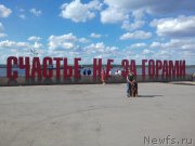 Превью фото № 209841