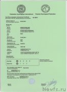 Превью фото № 212809