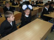 Превью фото № 212852