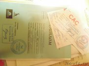 Превью фото № 213514