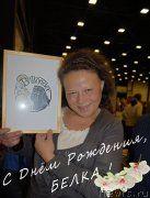 Превью фото № 218321