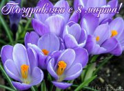 Превью фото № 221945