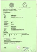 Превью фото № 222440