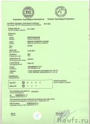 Превью фото № 222441