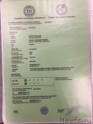 Превью фото № 223493