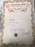 Превью фото № 225334