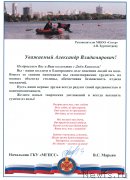 Превью фото № 226392