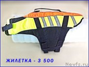 Превью фото № 227388