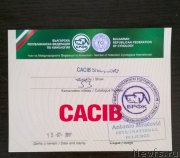 Превью фото № 227447