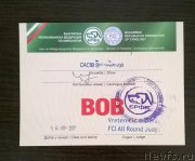 Превью фото № 227449