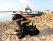 Превью фото № 227980