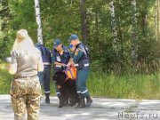 Превью фото № 228741