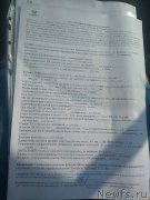 Превью фото № 228795