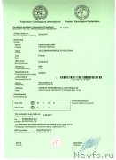 Превью фото № 229471