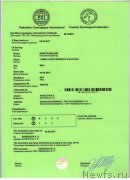 Превью фото № 230884