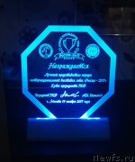 Превью фото № 231719