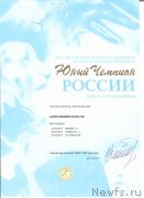 Превью фото № 231923