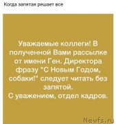 Превью фото № 232593