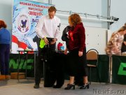 Превью фото № 234200