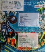 Превью фото № 235048