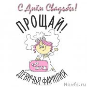 Превью фото № 238284